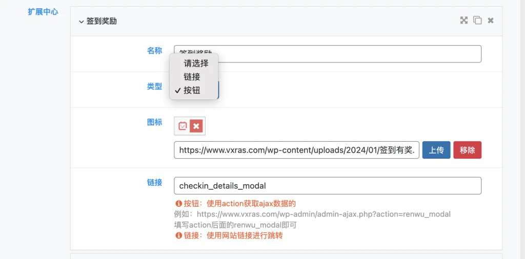 20250920175707605-image