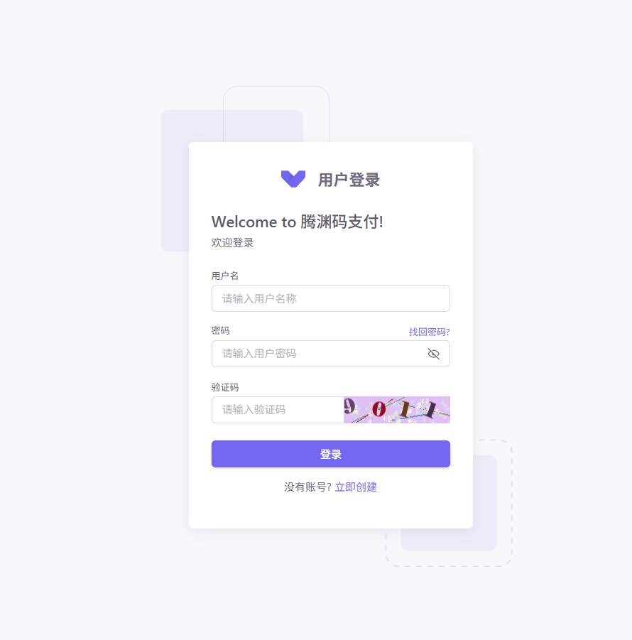 20251001064138418-image