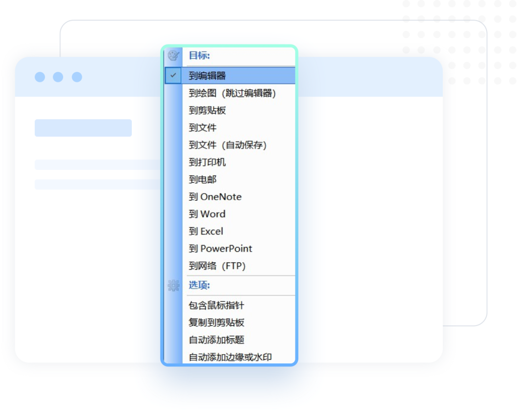 20251001132249734-image