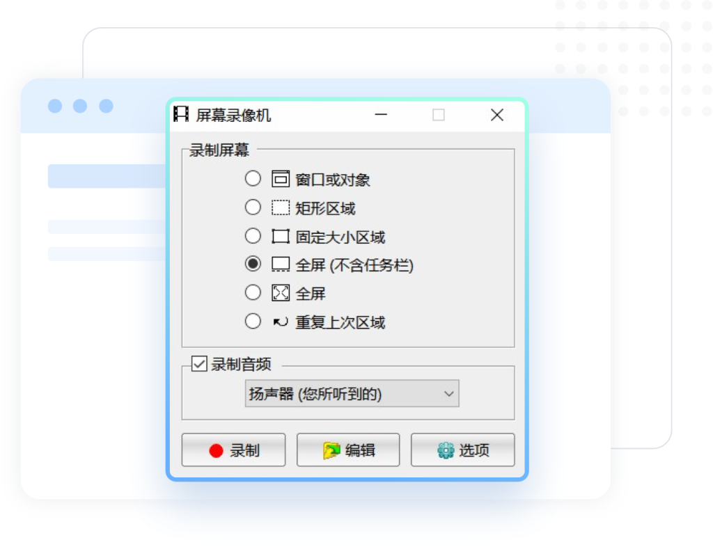 20251001132314751-image