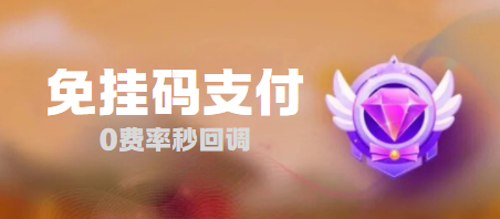 图片-腾渊科技论坛