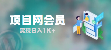 图片-腾渊科技论坛