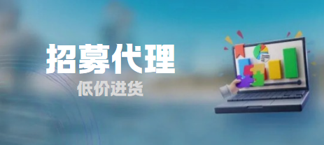 图片-腾渊科技论坛