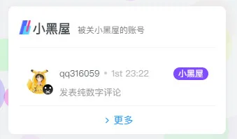 20251005151358364-image