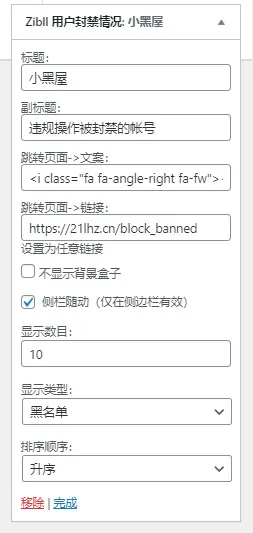 20251005151402898-image