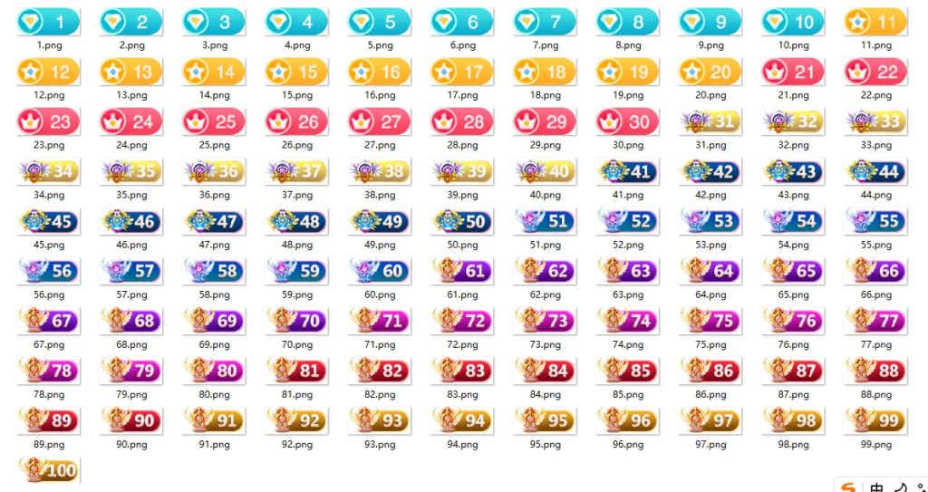 20251006174517512-image