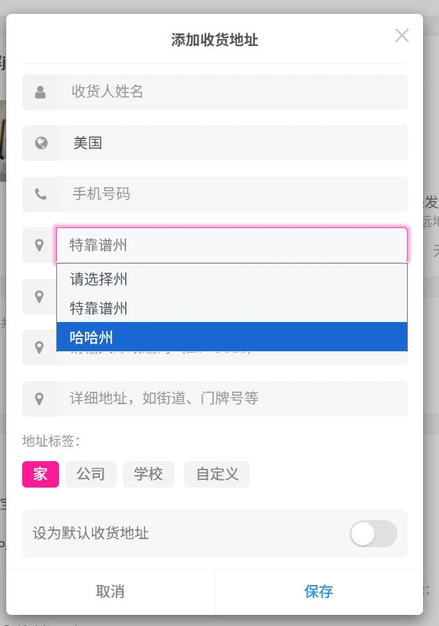 20251011162735259-image