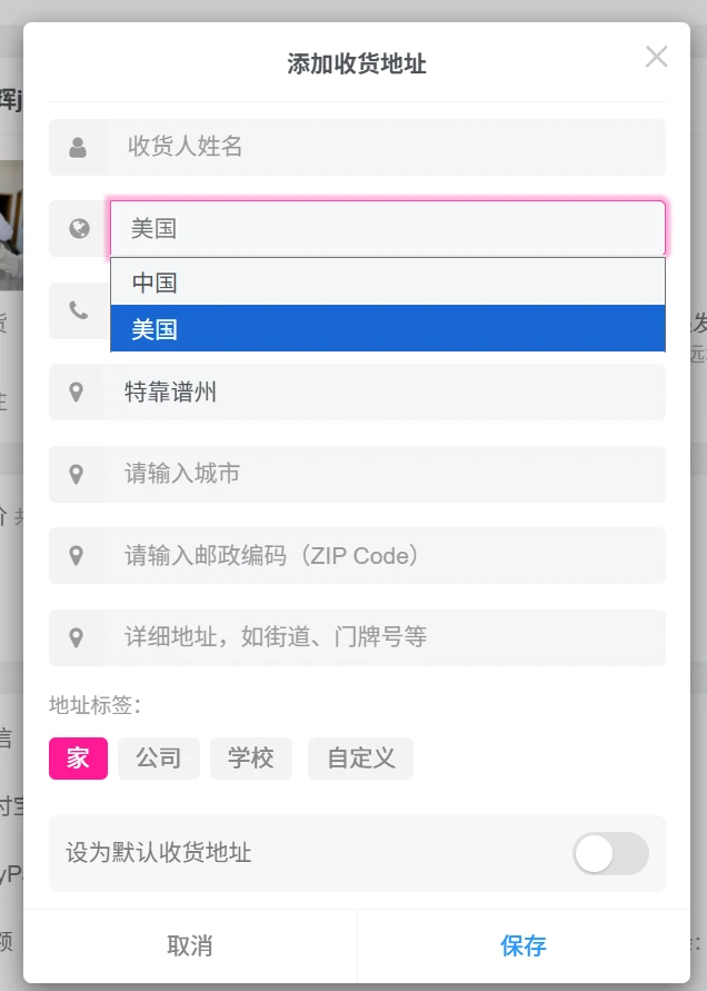 20251011162742802-image