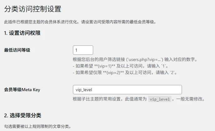 20251012081218346-image