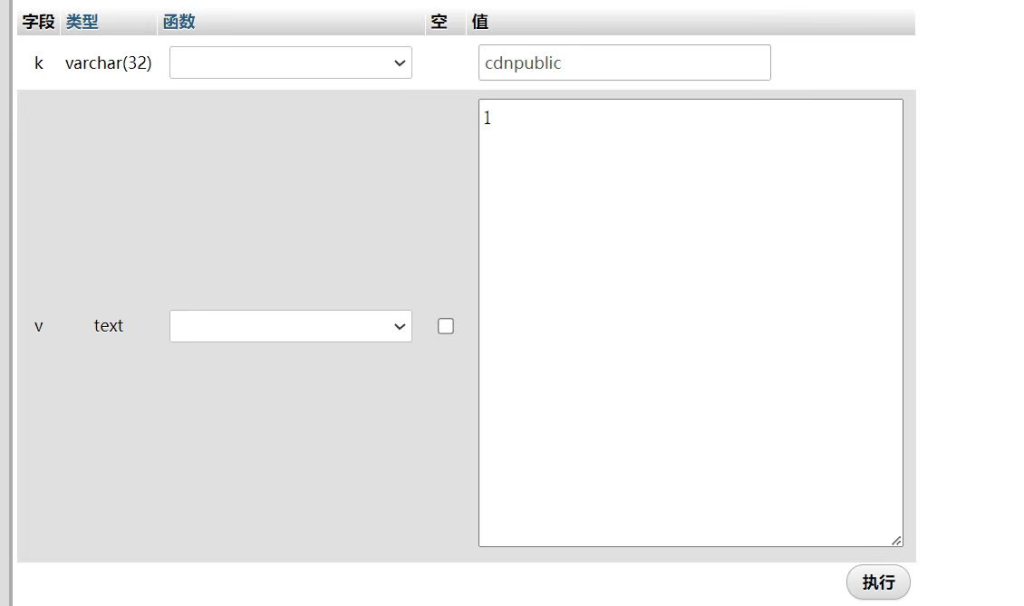 20251012164309602-image