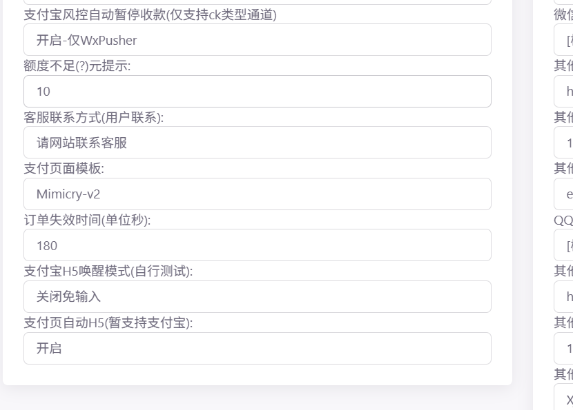 20251012164813651-image