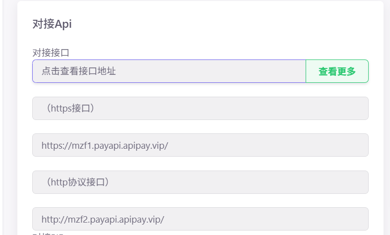 20251012164951331-image