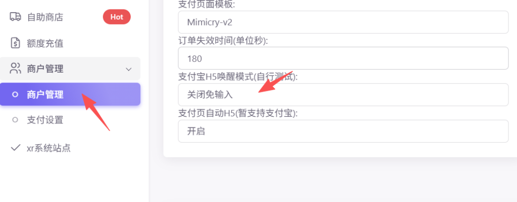 20251012165213975-image