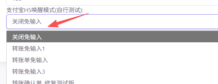 20251012165221705-image