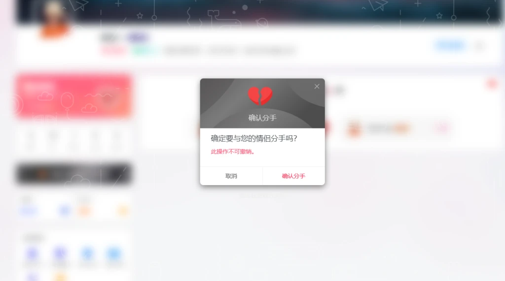 20251018013645707-image