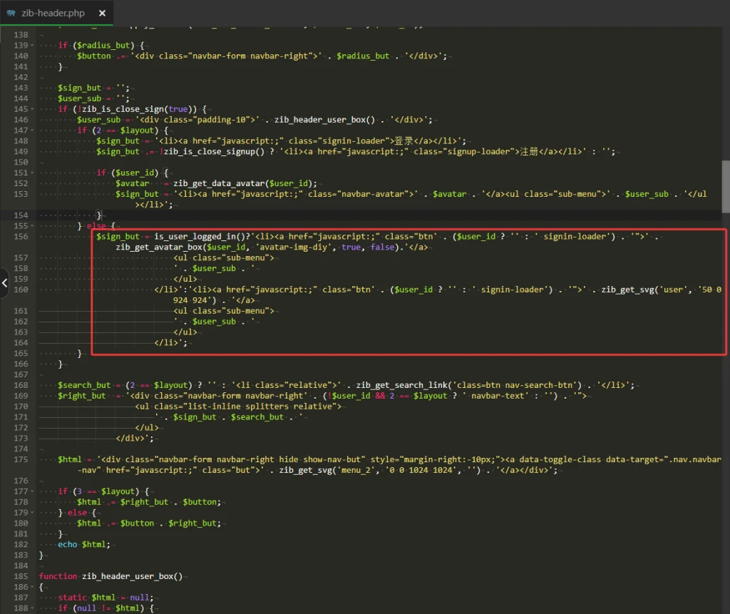 20251031214922396-image