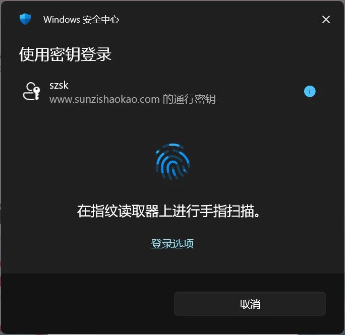 20251102155215836-image