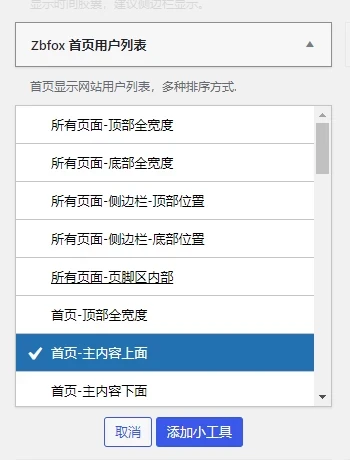 20251108215631216-image